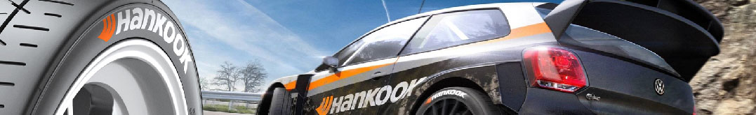 CG Hankook Rallye Cup
